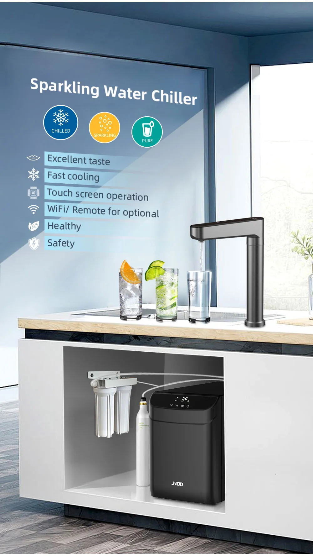 Диспенсер для газированной воды