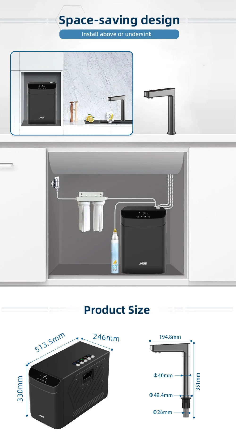 Диспенсер для газированной воды