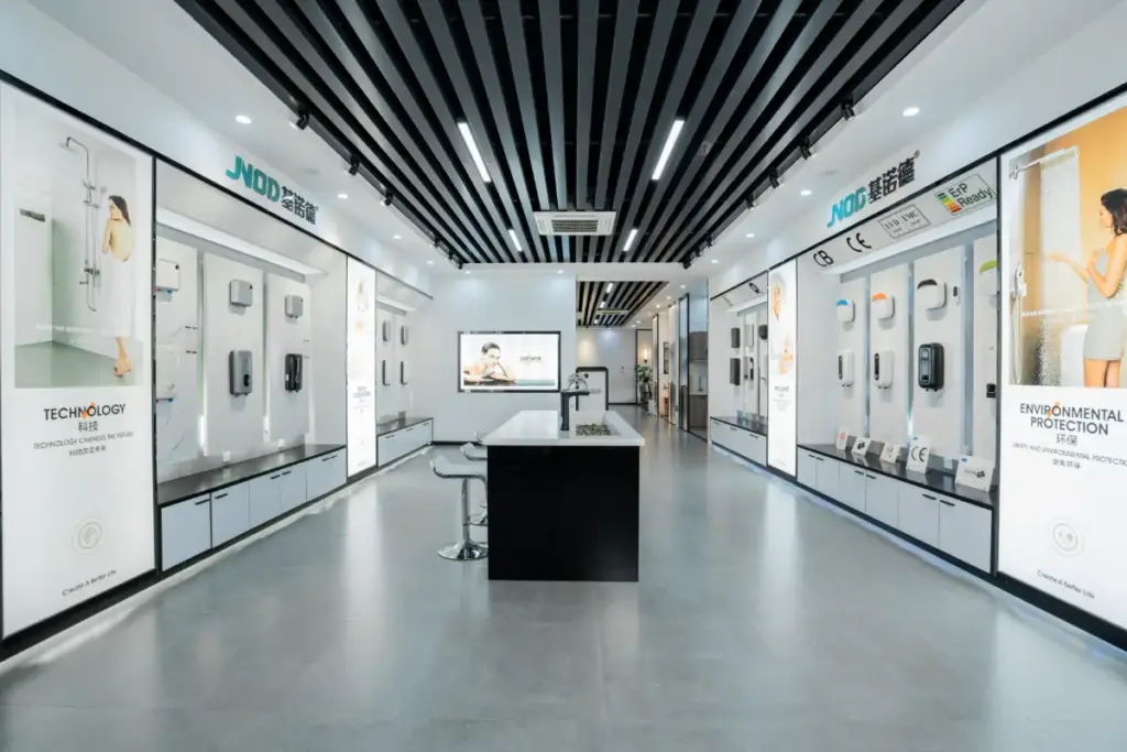 showroom